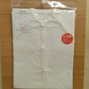 预购 婴儿连身衣/连衣裙 图案 新款 2024年 立即发货 50 ~ 60cm 2种方法 日本制造