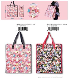 Bag Sanrio M Japanese Pattern