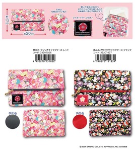 化妆包/收纳盒 Sanrio三丽鸥 和风图案