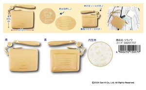 化妆包/收纳盒 San-x Rilakkuma拉拉熊/轻松熊 压印箔