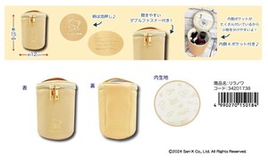 Pouch/Case Foil Stamping Mini San-x Rilakkuma