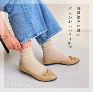 保暖袜套 女士 袜子 立即发货 亮线罗纹 短款 女性 春夏