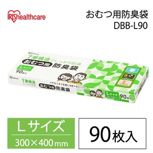 卫生纸/纸巾/垃圾袋/塑料袋 尺寸 L