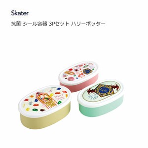 Bento Box Skater Antibacterial Dishwasher Safe 3-pcs set