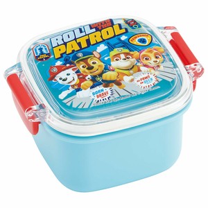 Storage Jar/Bag Lunch Box Skater Dishwasher Safe