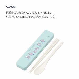 Chopsticks Young Oyster Alice Skater M Desney
