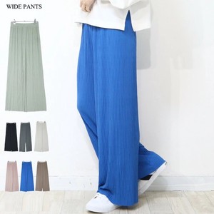 Full-Length Pant Wide Pants 2024 NEW