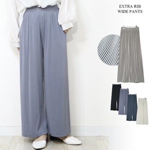 Full-Length Pant Spring Wide Pants Ribbed Knit NEW 2024 New