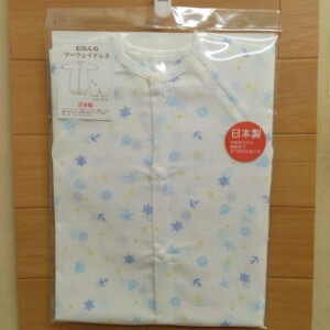 Baby Dress/Romper 50 ~ 60cm 2-way 2024 NEW Made in Japan