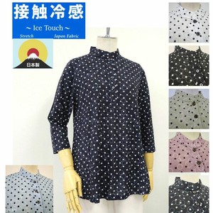 T-shirt Polka Dot Cool Touch 7/10 length 【2024NEW】 Made in Japan
