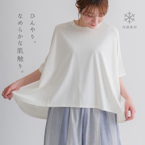Tunic Pullover Cool Touch 【2024NEW】