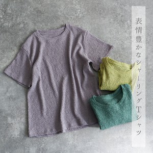 T-shirt Puffy Jacquard Short-sleeved Tops with Uneven Surface 【2024NEW】