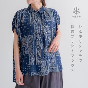 Button Shirt/Blouse Cool Touch 【2024NEW】