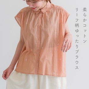 Button Shirt/Blouse Shirtwaist Pudding 【2024NEW】