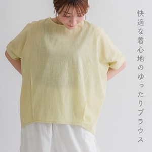 Button Shirt/Blouse Tucked Hem Rayon 【2024NEW】