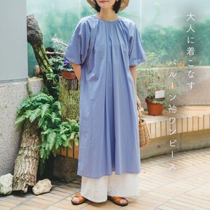 Casual Dress Dolman Sleeve One-piece Dress 【2024NEW】