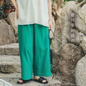 Full-Length Pant Cotton Linen Embroidered 【2024NEW】