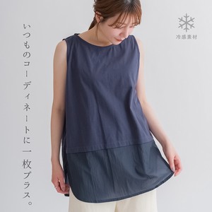 Tank Round-hem Switching Cool Touch 【2024NEW】