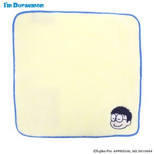 フラワーリング ハンドタオル(I'm Doraemon) のび太 LDR-T002-YE(イエロー)
