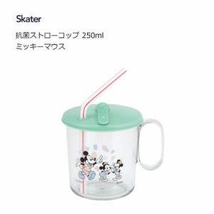 Cup/Tumbler Mickey Skater 250ml