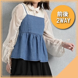 Camisole Cami Blouse Front/Rear 2-way Denim