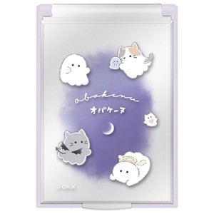 Pre-order Table Mirror Ghost