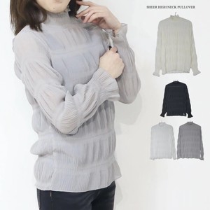 Button Shirt/Blouse Pullover High-Neck
