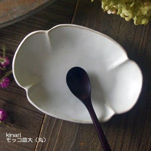 Mashiko ware Main Plate L size