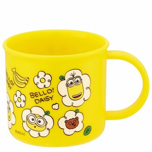 Cup/Tumbler MINION Skater Dishwasher Safe 200ml