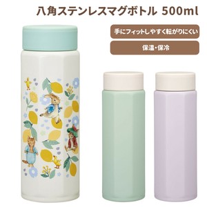 八角ステンレスマグボトル 500ml STO5