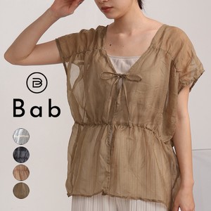 Button Shirt/Blouse Front/Rear 2-way Gathered Blouse 【2024NEW】