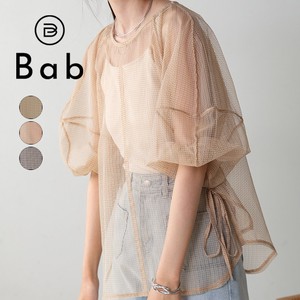 Pre-order Button Shirt/Blouse Check Lantern Sleeve Blouse 2024 NEW