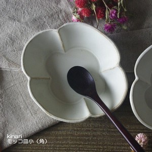 【益子焼】モッコ皿 小（★角)  kinari
