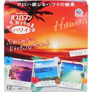 バスロマン 薬用入浴剤 旅するハワイ 12包入(4種類×3包)
