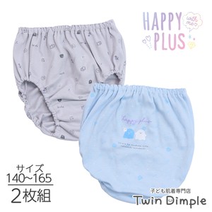 Kids' Underwear Little Girls Spring/Summer 2-pcs pack NEW