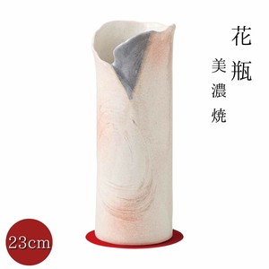 [ギフト] 白灰流ラッパ花瓶 日本製 美濃焼