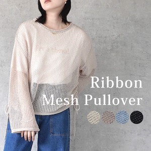 Sweater/Knitwear Pullover Knitted Long Sleeves Shirring 2024 Spring/Summer