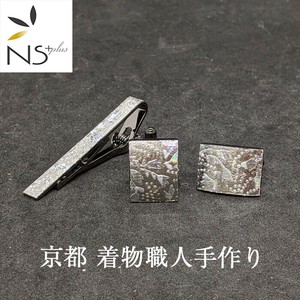 Tie Clip/Cufflink Kyoto Kimono Arabesque Pattern Silver Foil