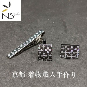 Tie Clip/Cufflink Kyoto Kimono Silver Foil