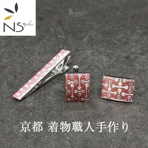 Tie Clip/Cufflink Kyoto Kimono Peach Silver Foil