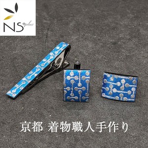 Tie Clip/Cufflink Kyoto Kimono Silver Foil