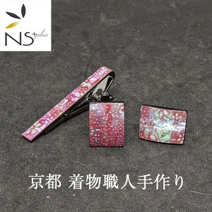 Tie Clip/Cufflink Kyoto Kimono Arabesque Pattern Silver Foil