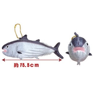 Pre-order Animal/Fish Plushie/Doll M