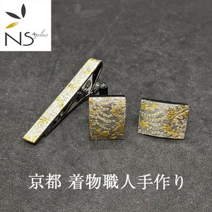 Tie Clip/Cufflink Kyoto Kimono Arabesque Pattern Gold Foil Silver Foil