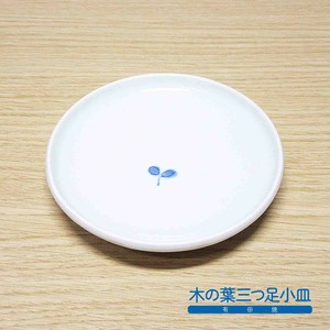 日本製　【SALE】　有田焼　エコポーセリン　木の葉三つ足小皿　サステナブル　SDGs