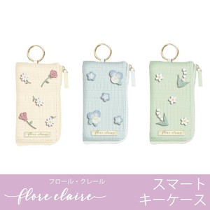【スマートキーケース】可愛いお花の刺繍♪◆フロールクレール