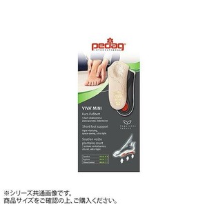 Pedag(ペダック)  インソール ビバミニ 26.0 42