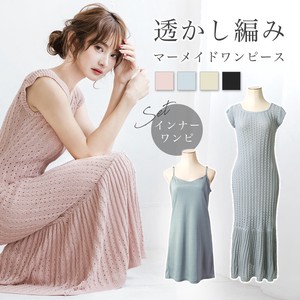 Casual Dress Knit Dress 2024 Spring/Summer