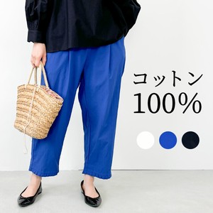 Full-Length Pant Strench Pants Waist Stretch Easy Pants Wide Pants Ladies'