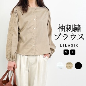 Button Shirt/Blouse Pullover Plain Color Long Sleeves 2Way Tops Embroidered Ladies